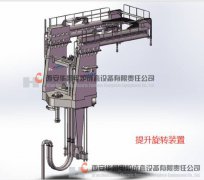 提升螺旋装置